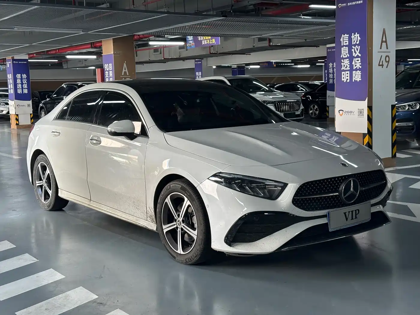 Mercedes-Benz A-Класс 2023