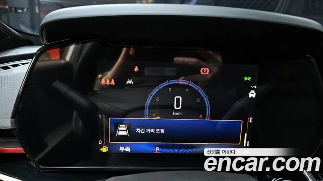 Chevrolet Trax 2023