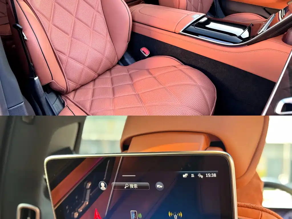 Mercedes-Benz Maybach S-Класс 2024