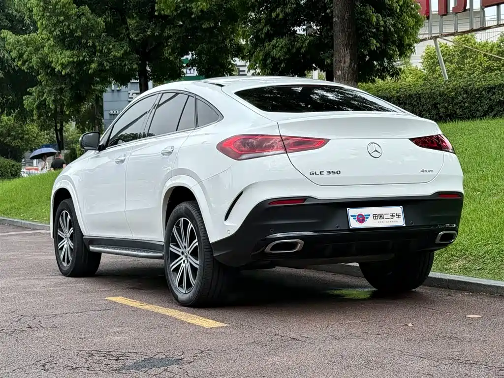 Mercedes-Benz GLE Coupe 2022