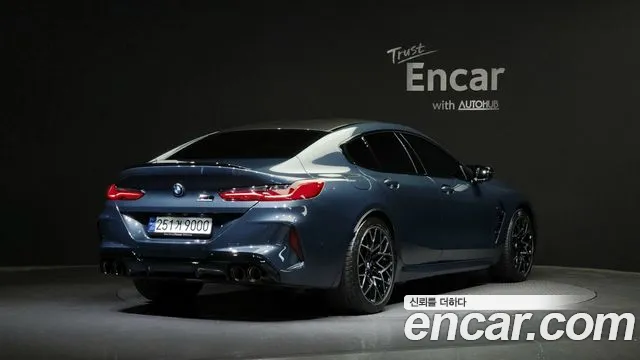 BMW M8 2020