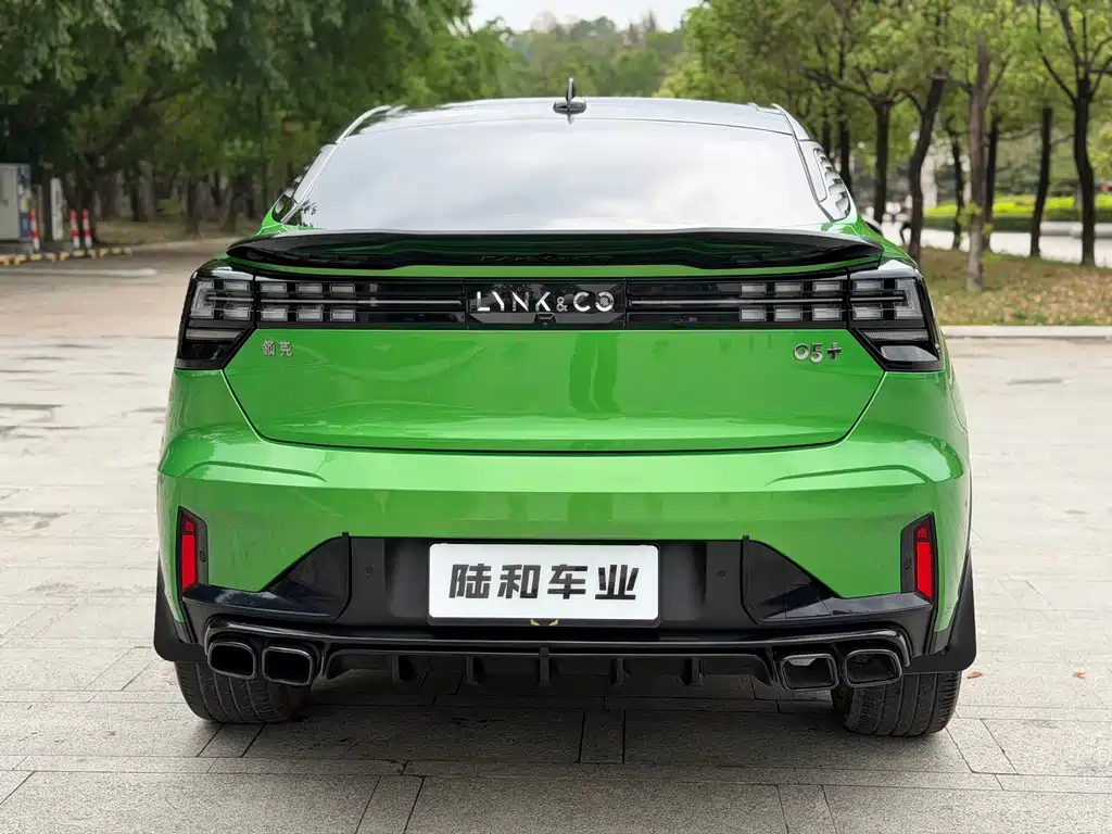 Lynk & Co 05 2021