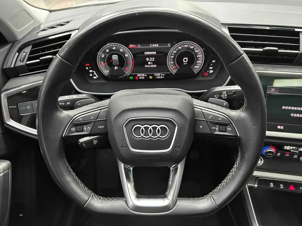 Audi Q3 2022