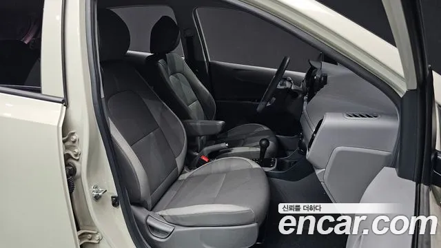 Kia Morning 2020