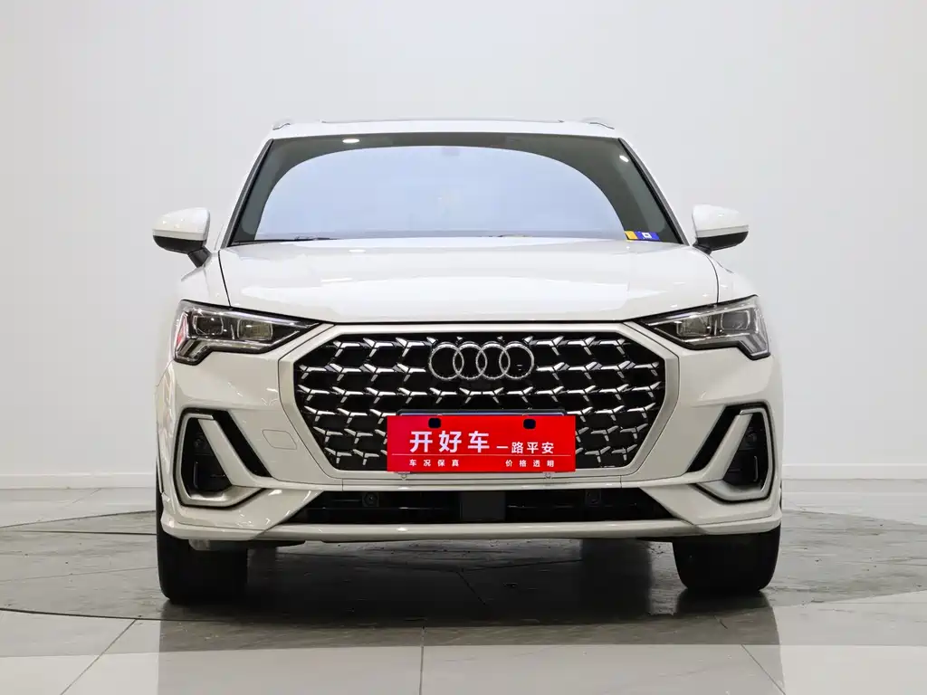 Audi Q3 2024