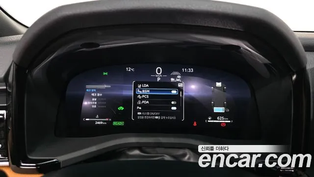 Toyota Camry 2025