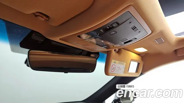 Lexus ES 2022