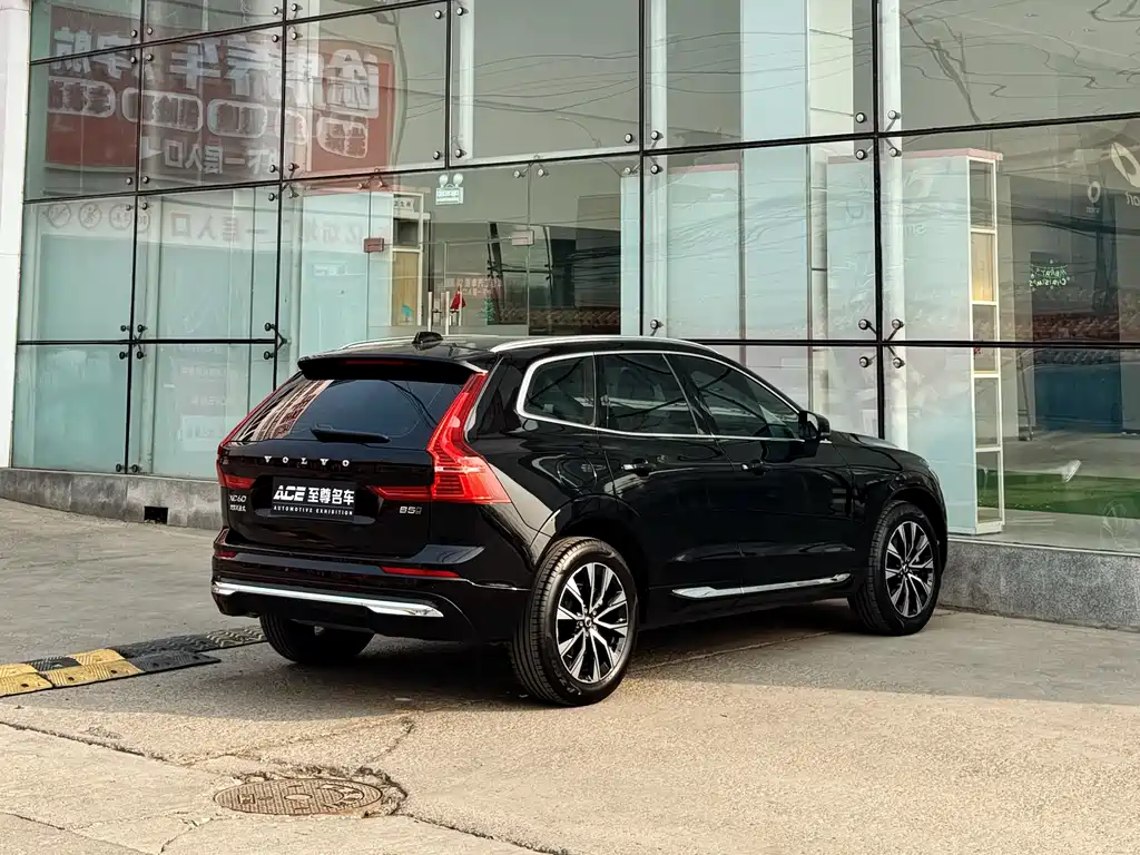 Volvo XC60 2023