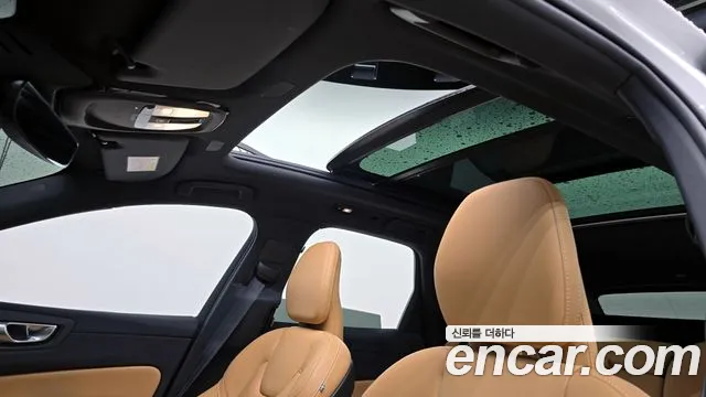 Volvo XC60 2023