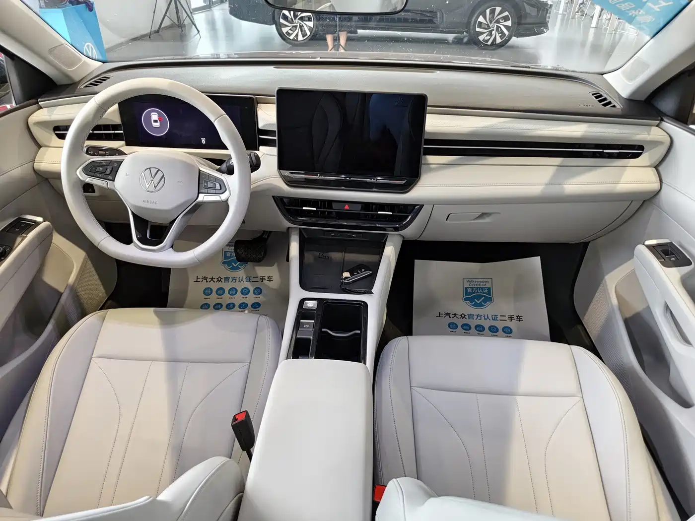 Volkswagen Lavida 2025