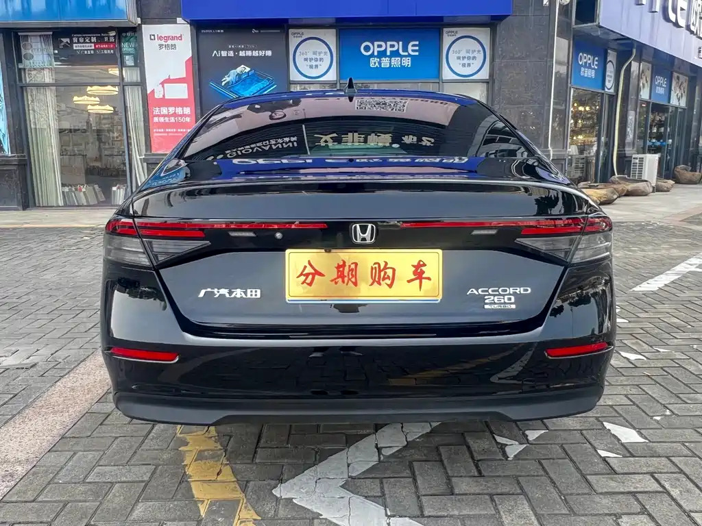 Honda Accord 2024