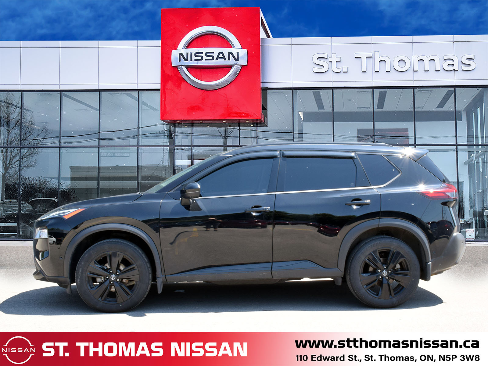 Nissan Rogue 2023