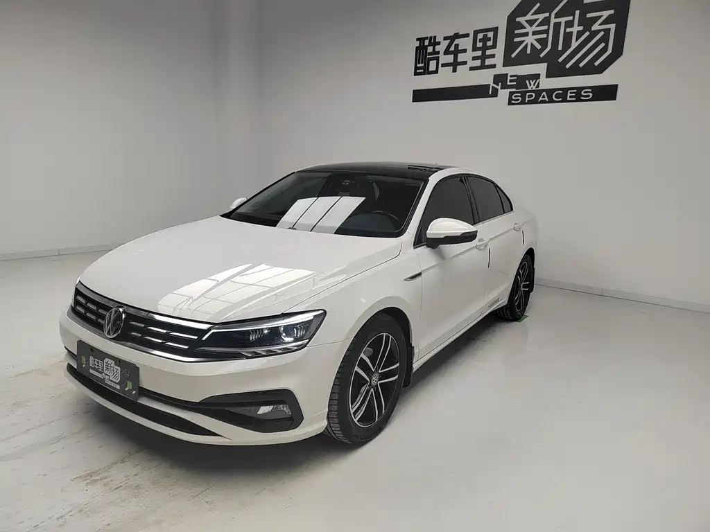 Volkswagen Lamando 2021