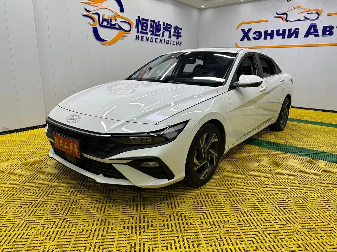Hyundai Elantra 2023