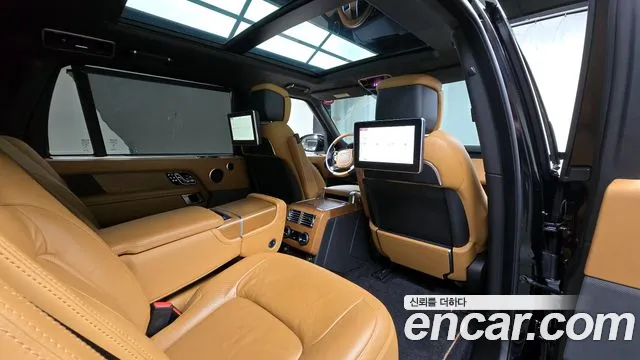 Land Rover Range Rover 2020