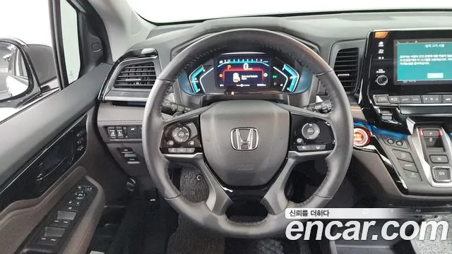 Honda Odyssey 2023