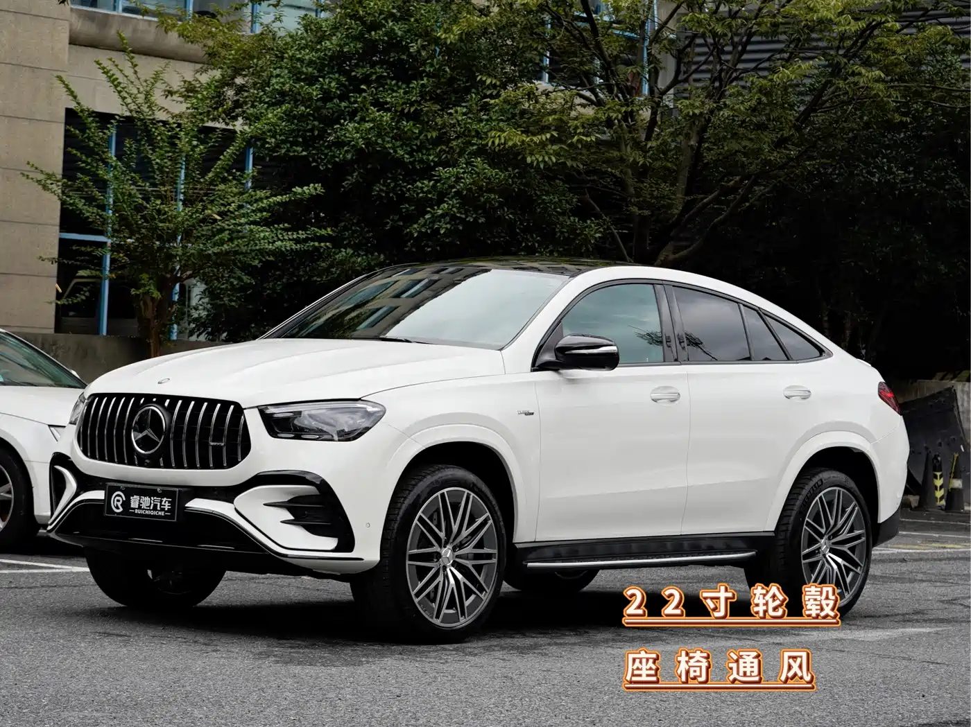 Mercedes-Benz GLE Coupe AMG 2026