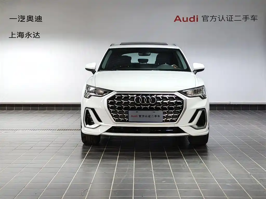 Audi Q3 2024