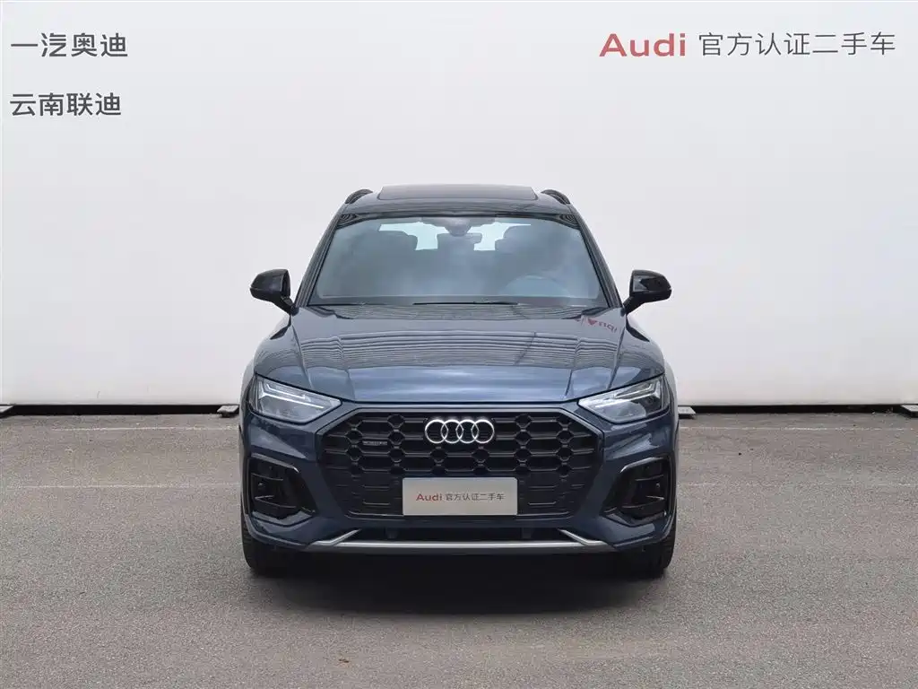 Audi Q5 2025