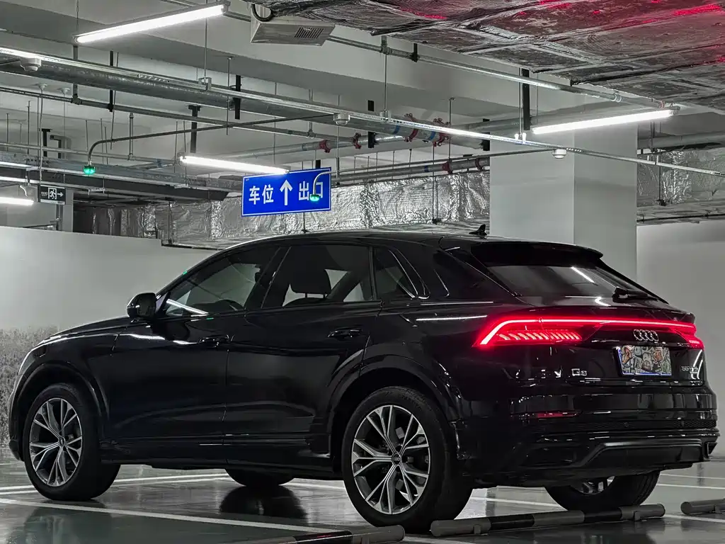 Audi Q8 2021
