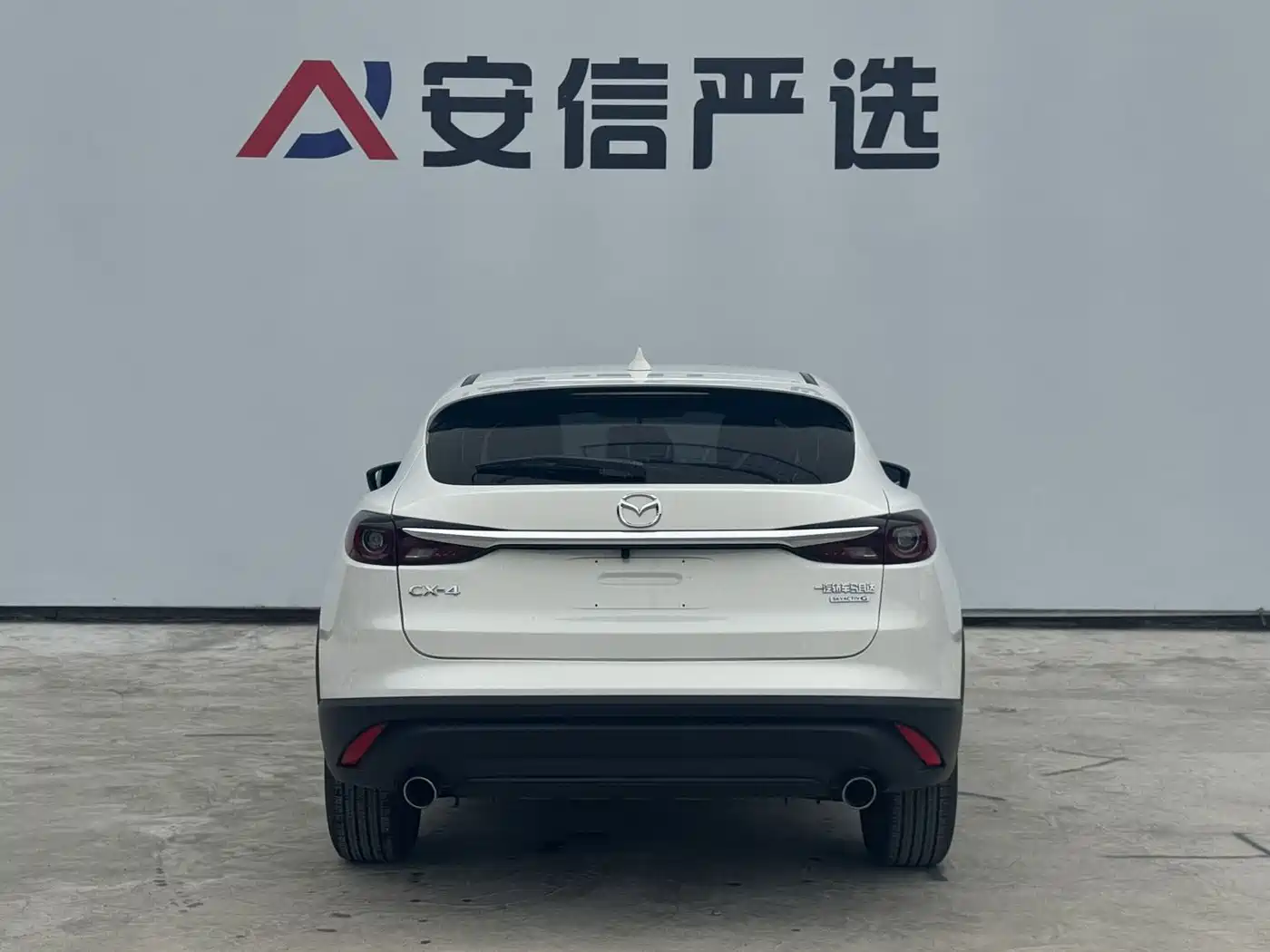 Mazda CX-4 2023