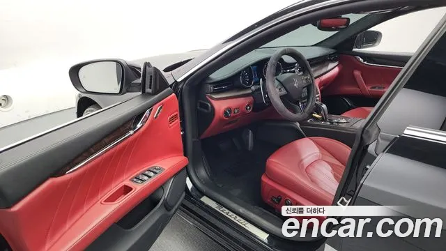 Maserati Quattroporte 2020