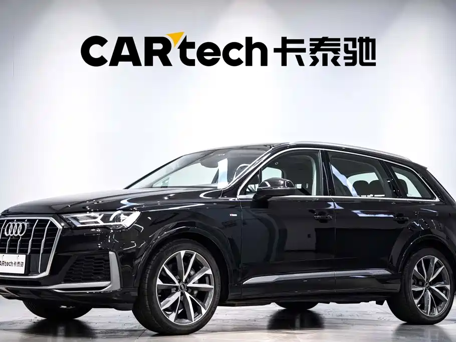 Audi Q7 2023
