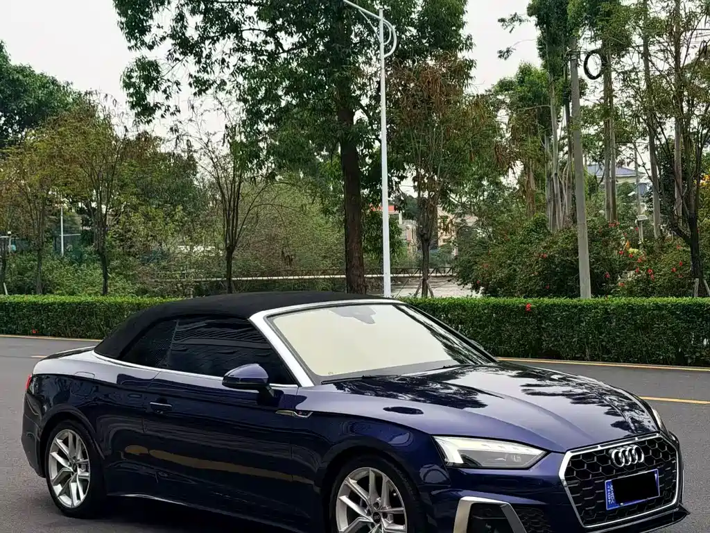 Audi A5 2021