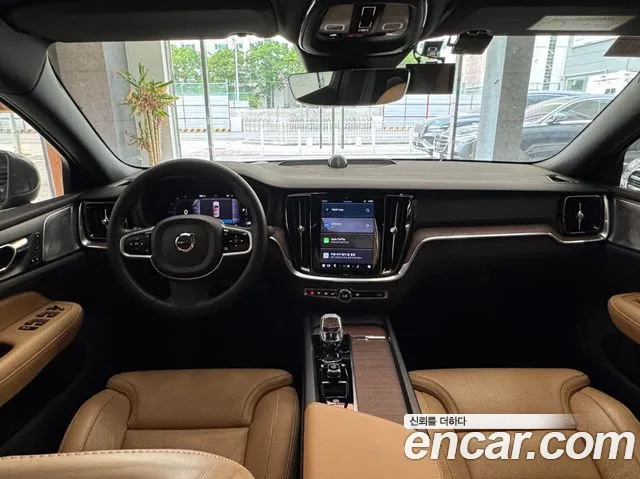 Volvo S60 2023