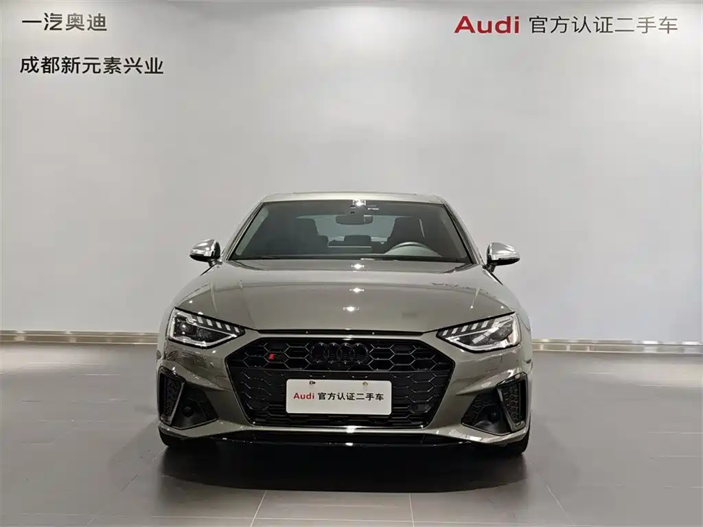 Audi S4 2023