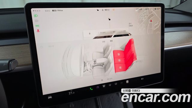 Tesla Model Y 2024
