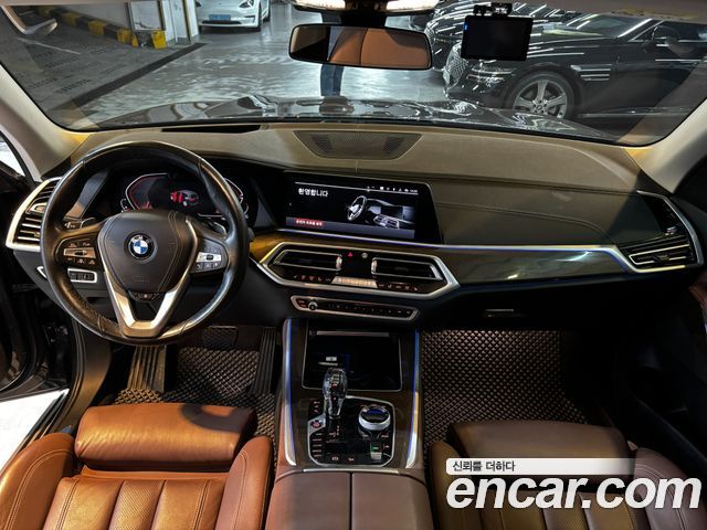 BMW X5 2022