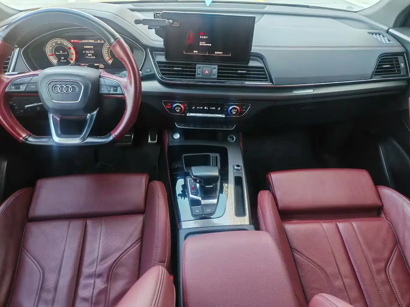 Audi Q5 2023
