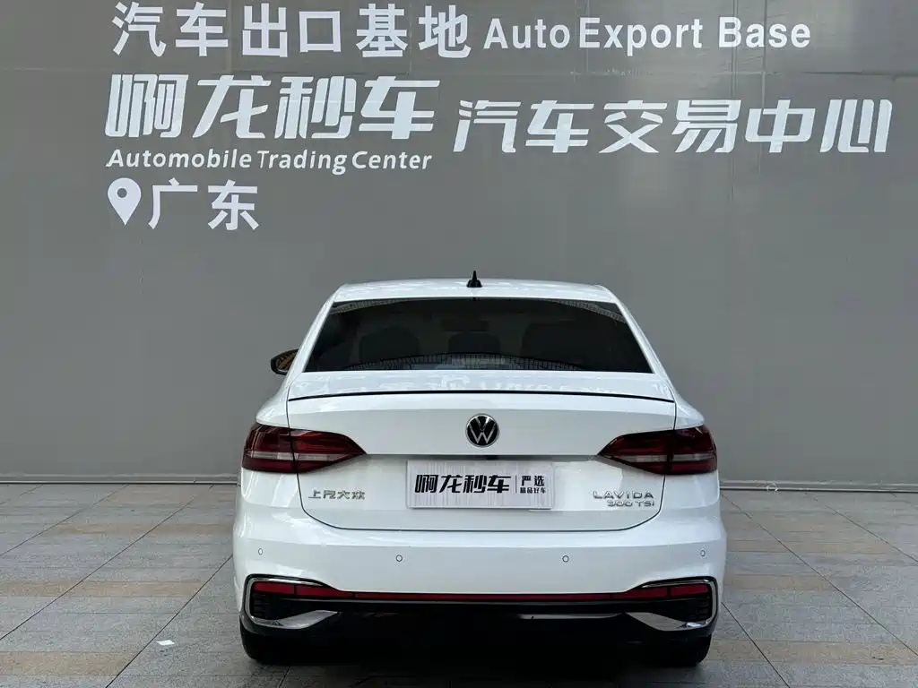 Volkswagen Lavida 2023