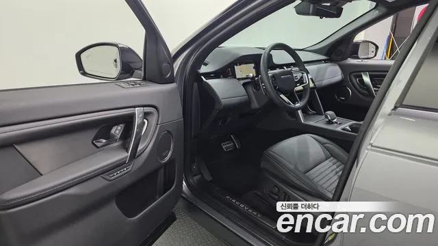 Land Rover Discovery Sport 2025