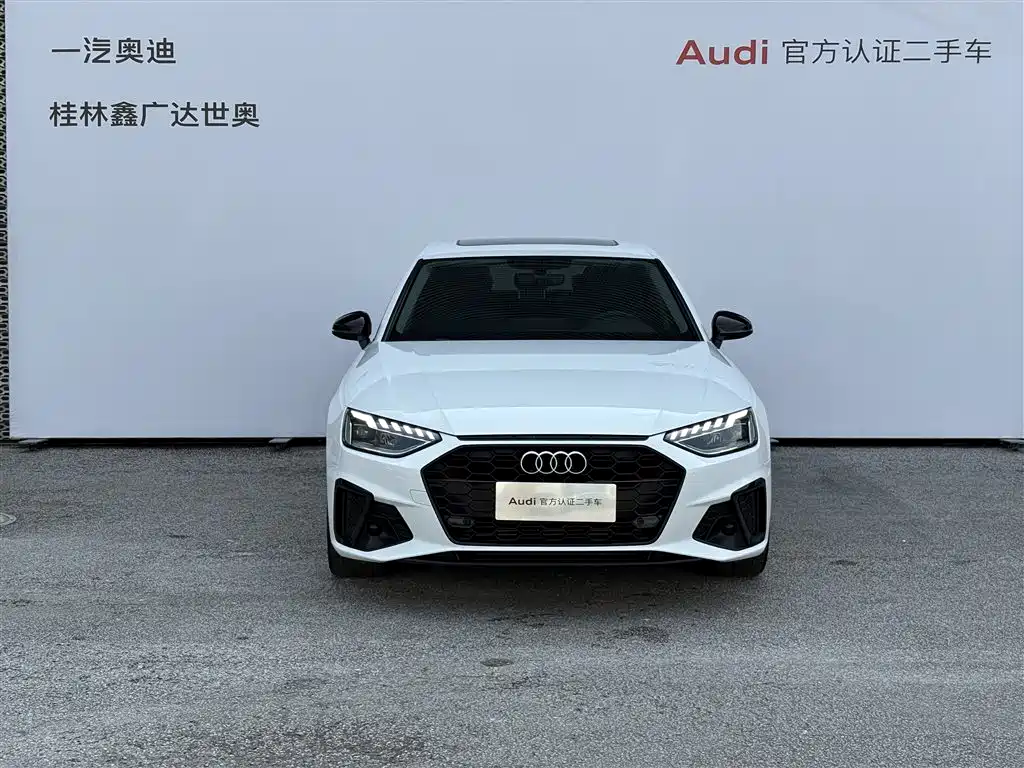 Audi A4 2023