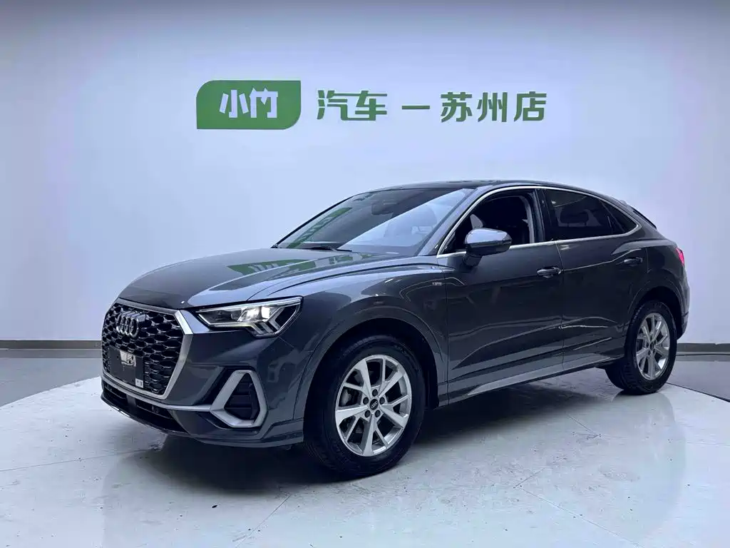 Audi Q3 Sportback 2021