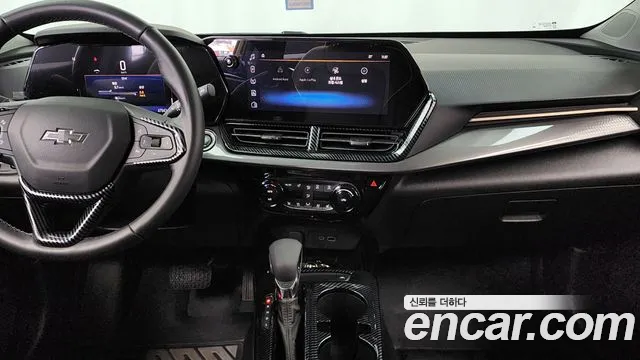 Chevrolet Trax 2023