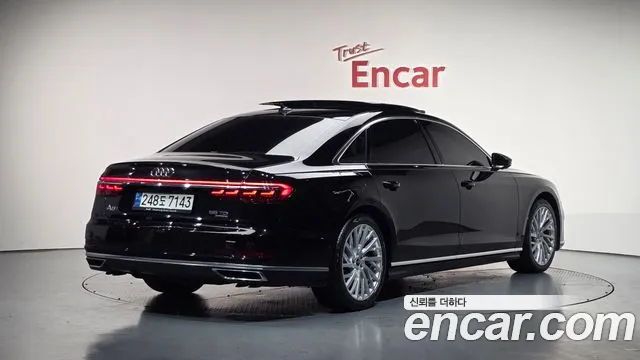 Audi A8 2021