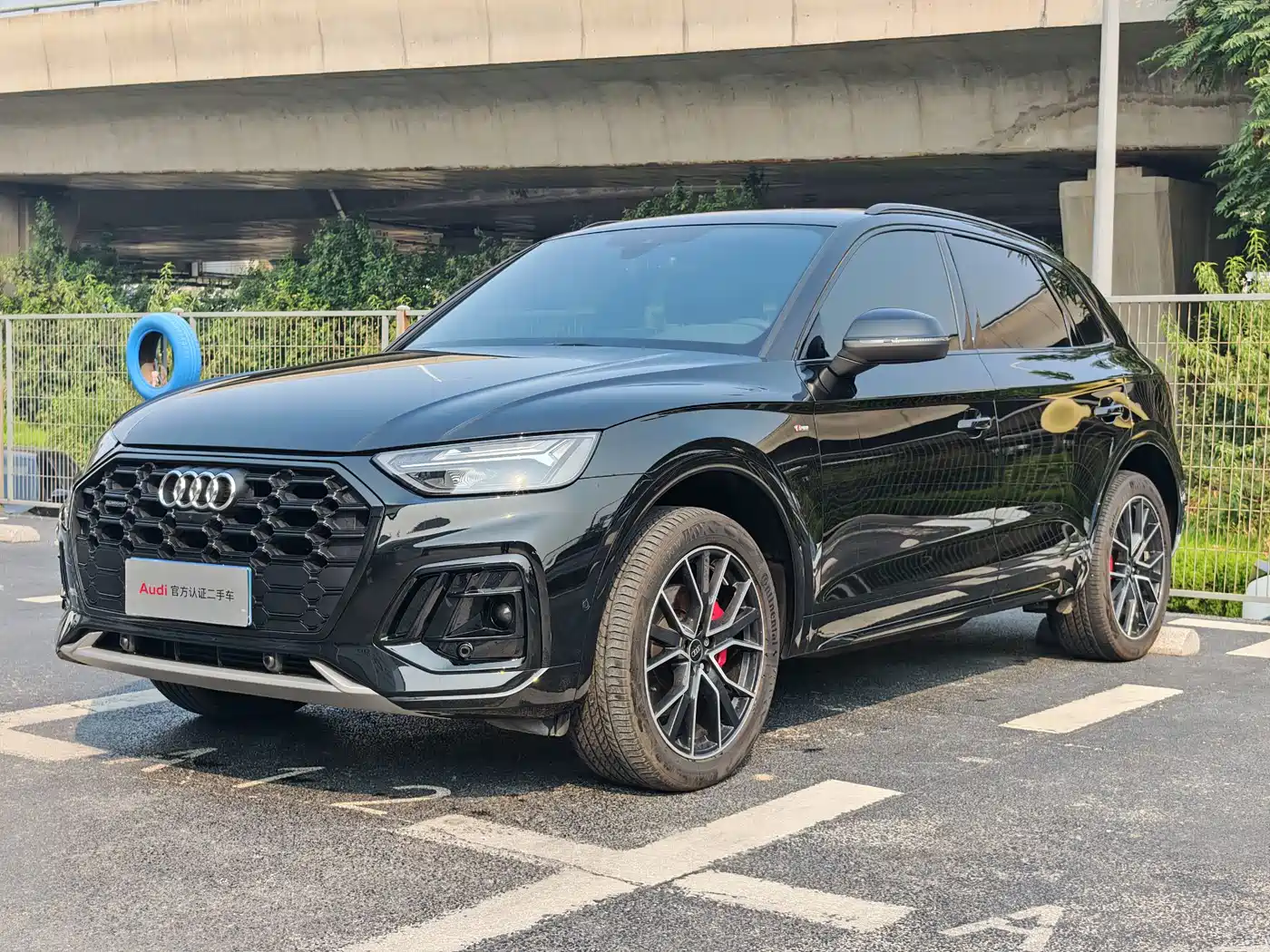 Audi Q5 2024