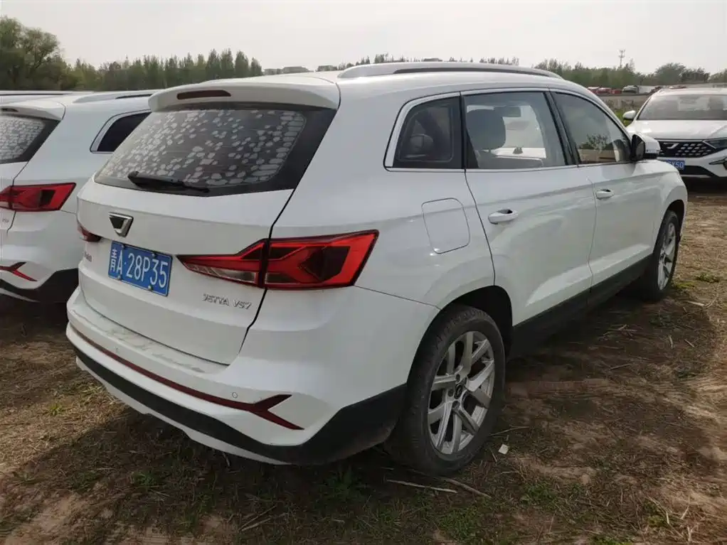 Jetta VS7 2023