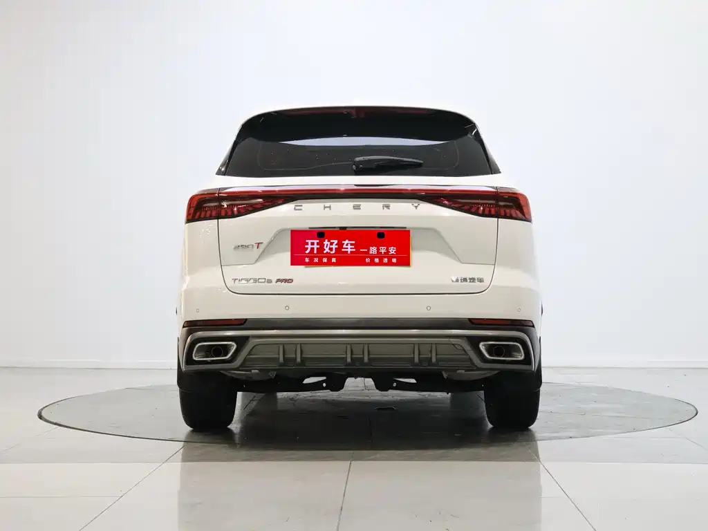 CHERY Tiggo 8 Pro 2023