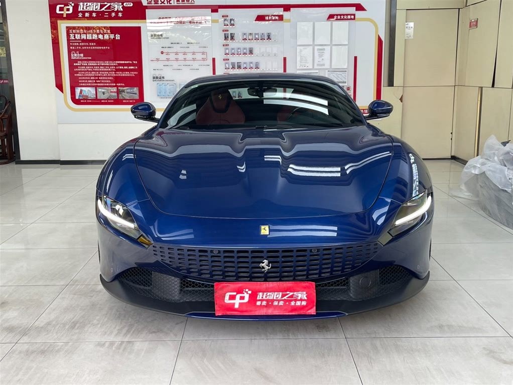 Ferrari Roma 2022