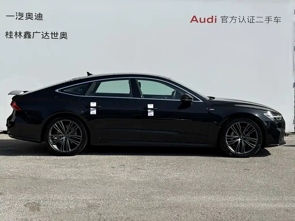 Audi A7 2023