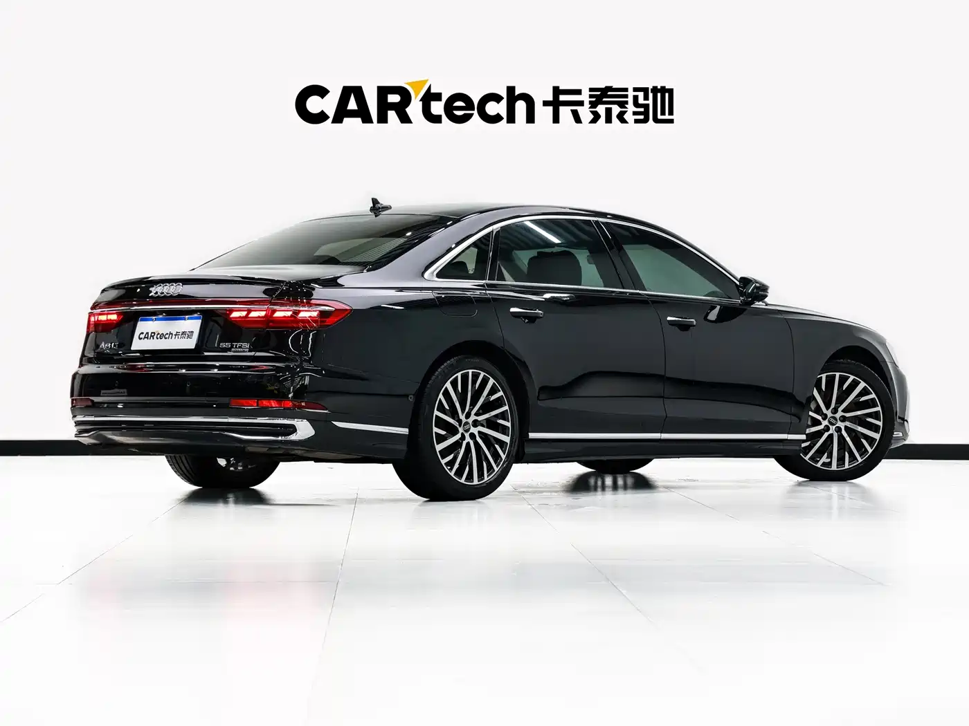 Audi A8 2024