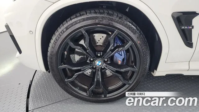 BMW X3 M 2020