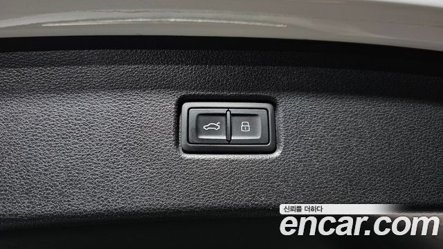 Audi Q5 2023