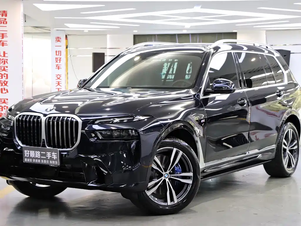 BMW X7 2024