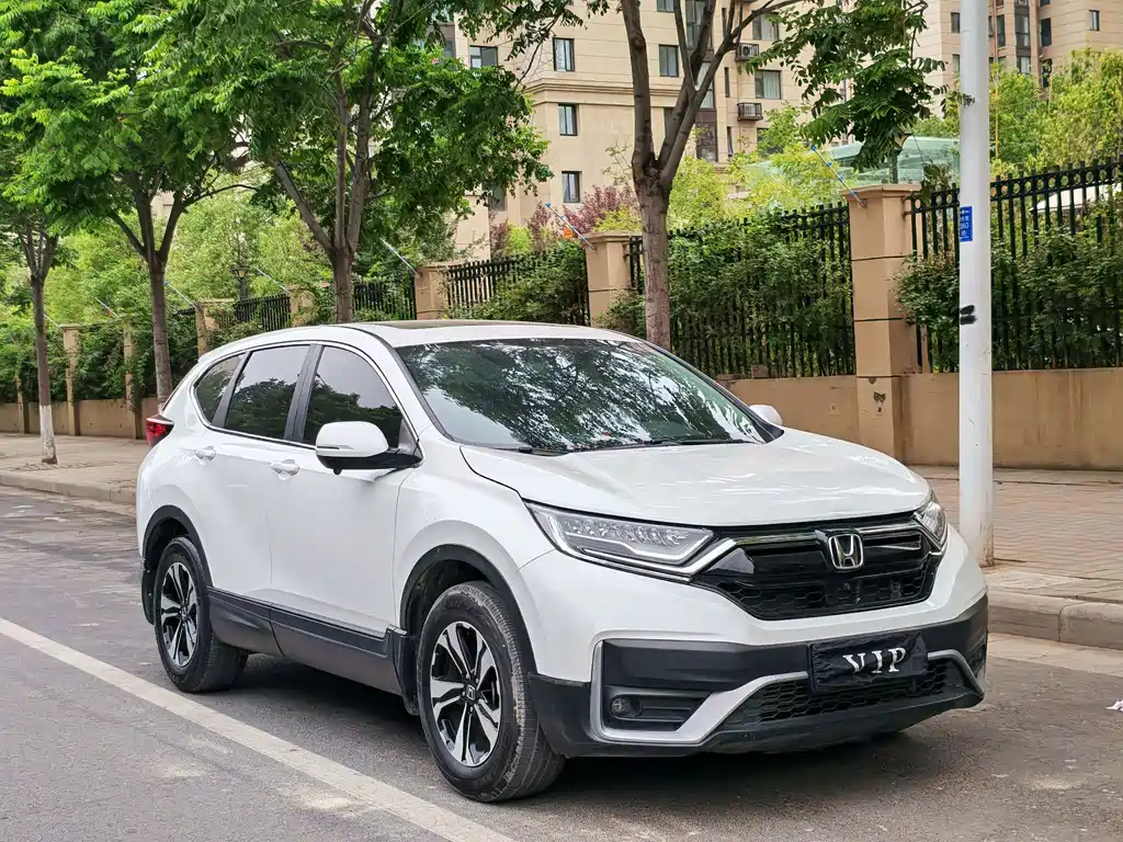 Honda CR-V 2022