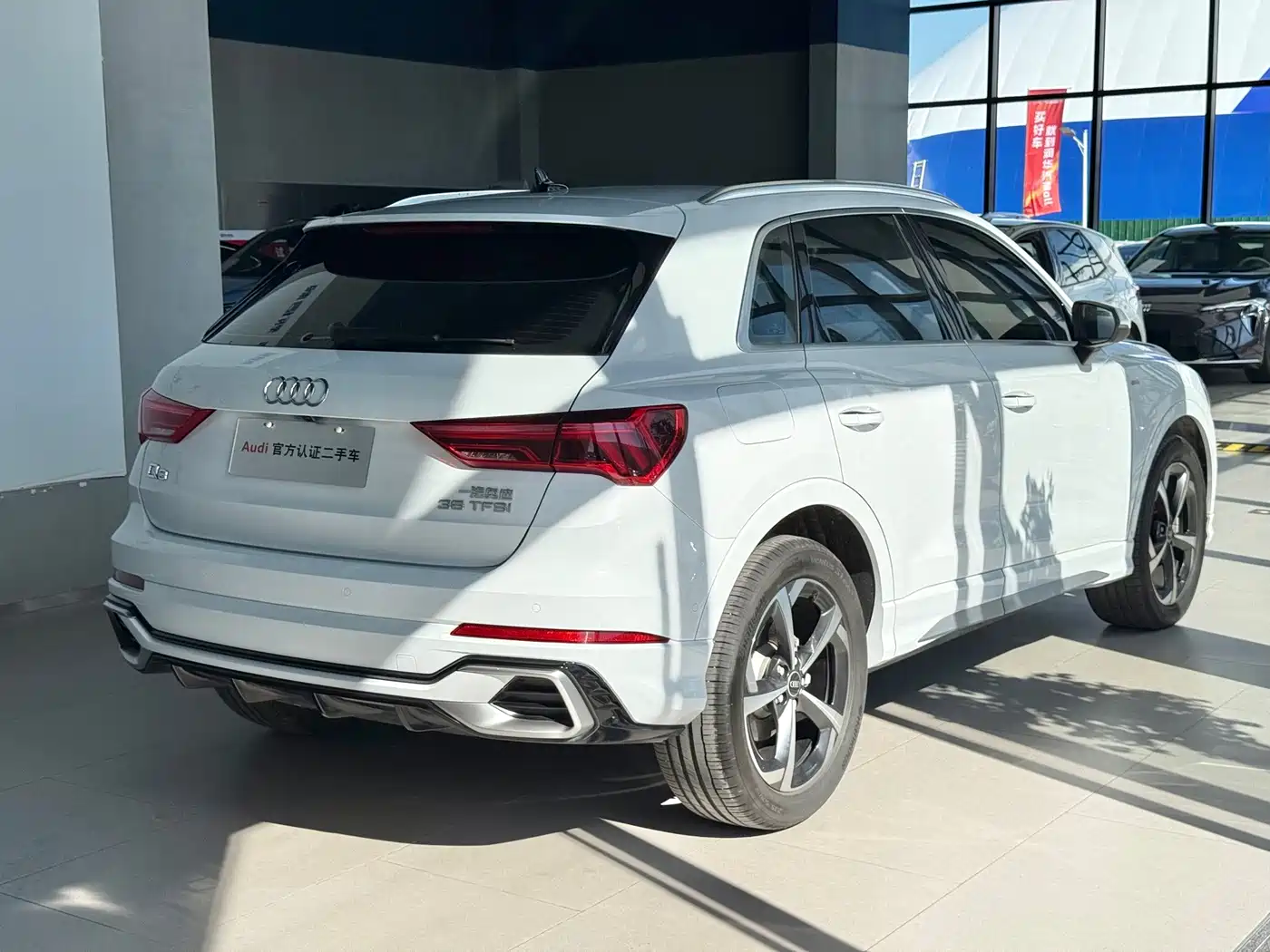 Audi Q3 2025